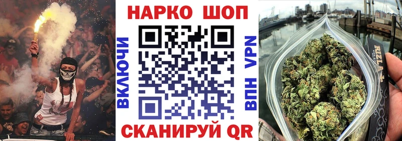 Наркошоп купить ГАШИШ  Каннабис  Бутират  Мефедрон  Амфетамин  Верхний Тагил