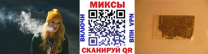 Купить закладки  Верхний Тагил  БУТИРАТ вода 