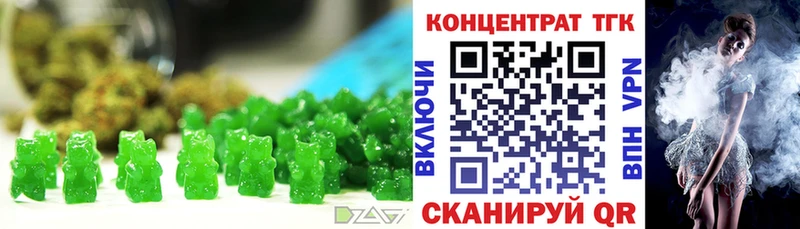 Cannafood марихуана  Купить закладки  Верхний Тагил 