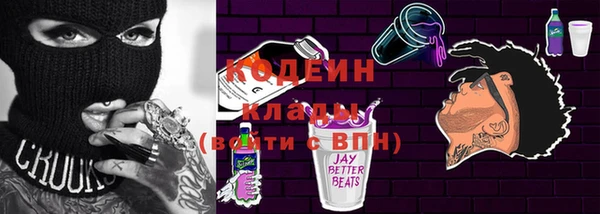 марки lsd Киренск