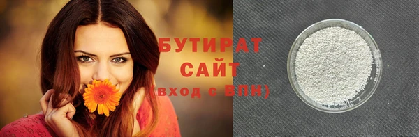 марки nbome Киреевск