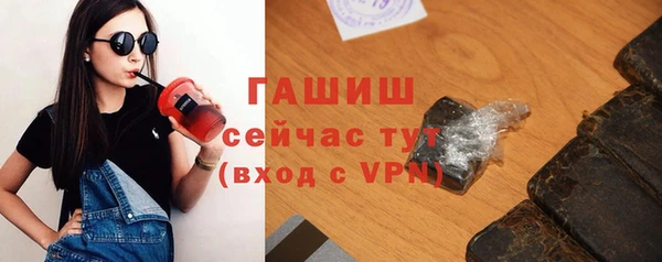 марки lsd Киренск