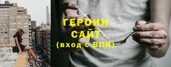 марки lsd Киренск
