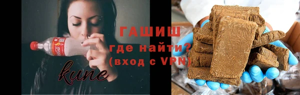 марки nbome Киреевск