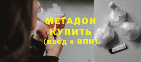 марки lsd Киренск