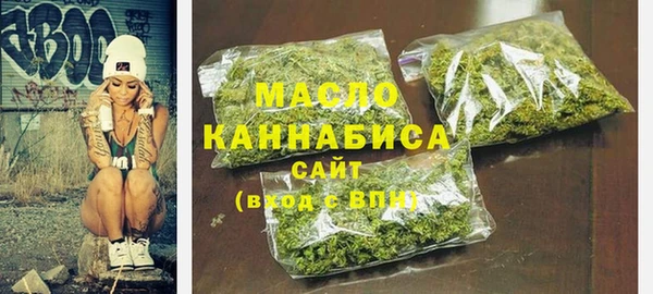 марки lsd Киренск