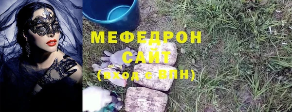 марки nbome Киреевск