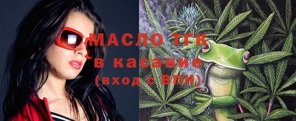 марки nbome Киреевск