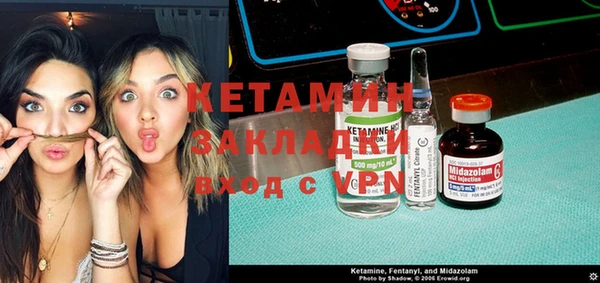 марки lsd Киренск