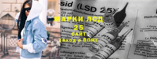 марки nbome Киреевск