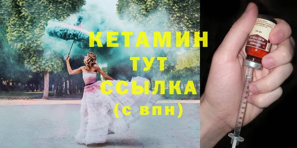 марки nbome Киреевск