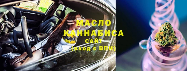 марки lsd Киренск