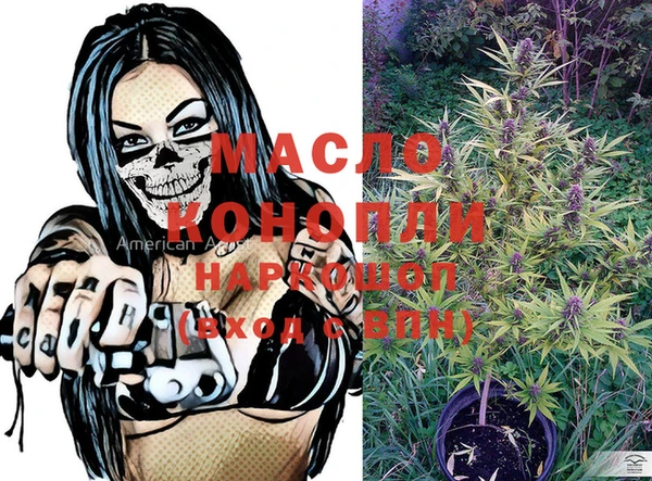 марки nbome Киреевск