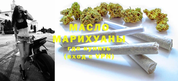 прущие грибы Кинешма