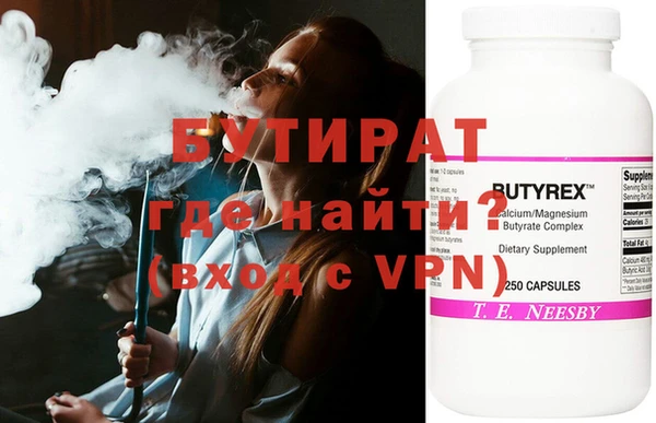 марки nbome Киреевск