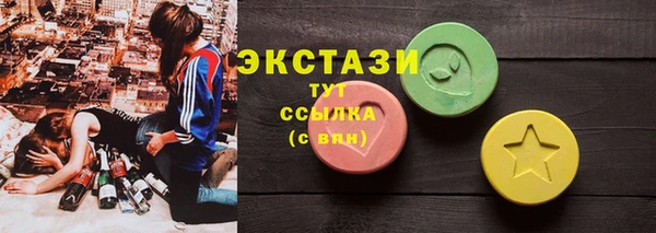 марки nbome Киреевск
