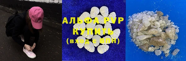 марки lsd Киренск