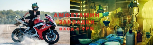 марки nbome Киреевск